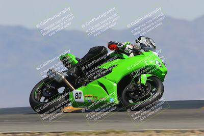 media/Mar-24-2023-Apex Assassins (Fri) [[54485cb5ff]]/Racer 1/Session 5 (Turn 9 Side)/